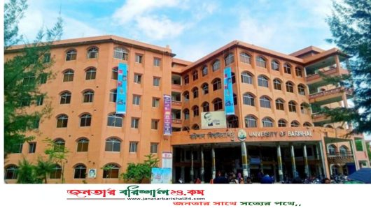 ববির তিন আবাসিক হল ও লাইব্রেরীর নাম পরিবর্তন