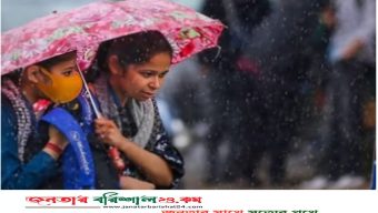 ঢাকাসহ দেশের আট বিভাগেই বৃষ্টির পূর্বাভাস