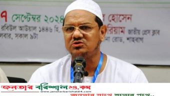 রমজানে নিত্যপণ্যের দাম সহনীয় রাখতে কার্যকরী ব্যবস্থা নেয়ার আহ্বান চরমোনাই পীরের