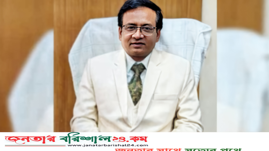 ঝালকাঠির সিভিল সার্জন ডা. এইচএম জহিরুল ইসলামকে ওএসডি