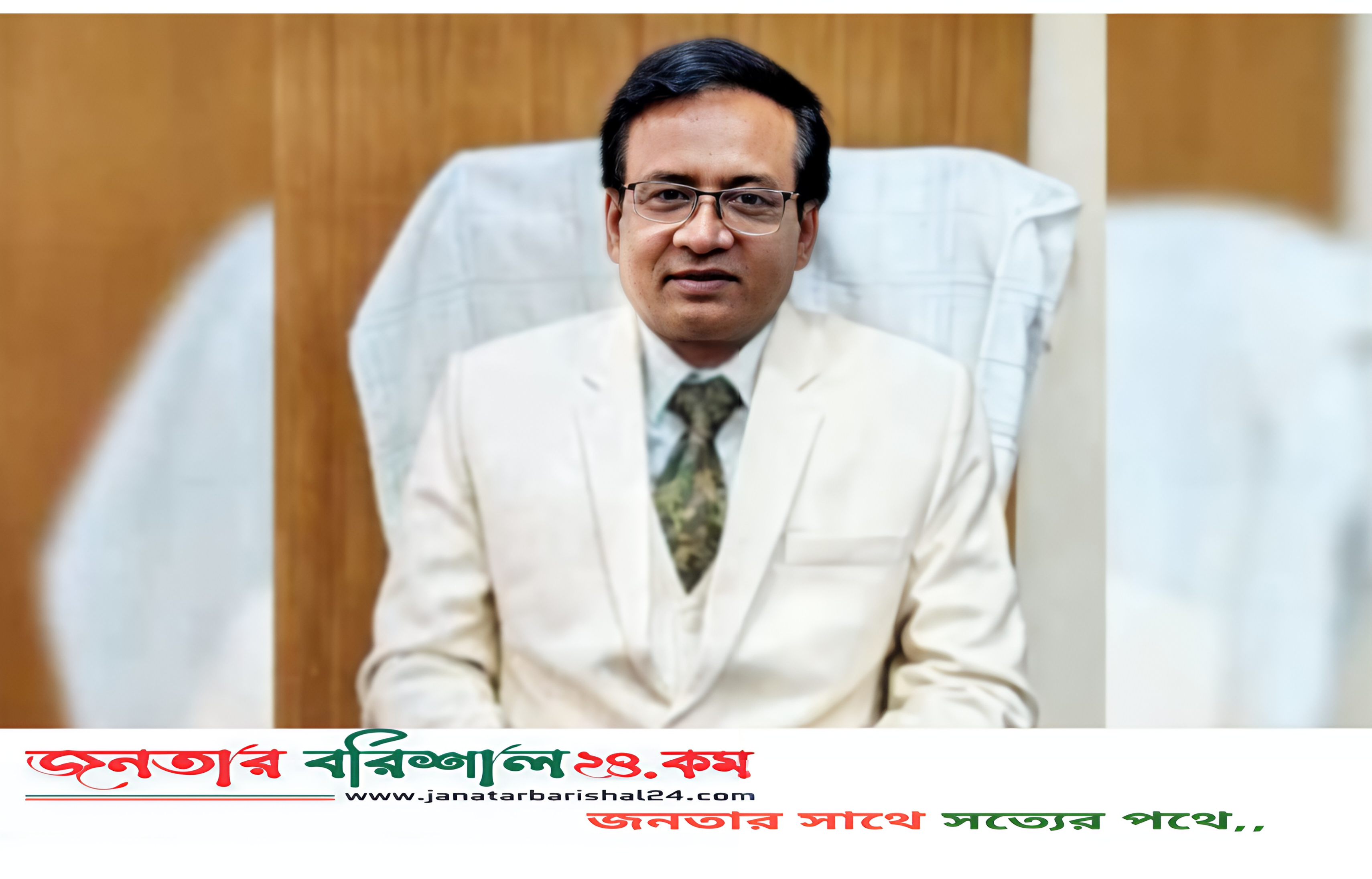 ঝালকাঠির সিভিল সার্জন ডা. এইচএম জহিরুল ইসলামকে ওএসডি