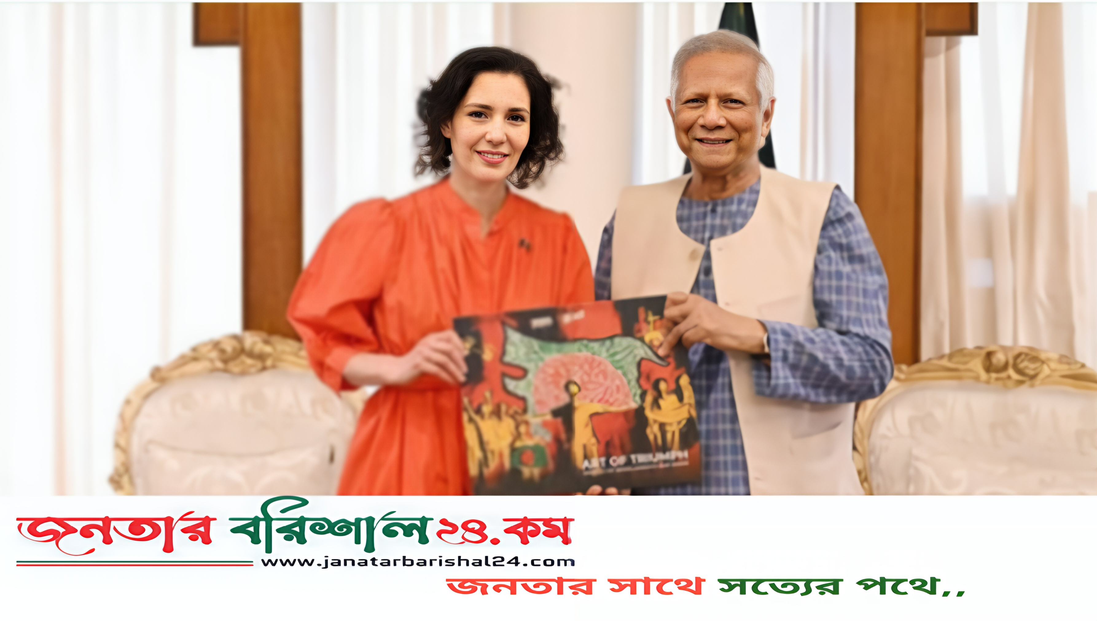 সম্ভবত চলতি বছরের ডিসেম্বরে মধ্যে ভোট: প্রধান উপদেষ্টা