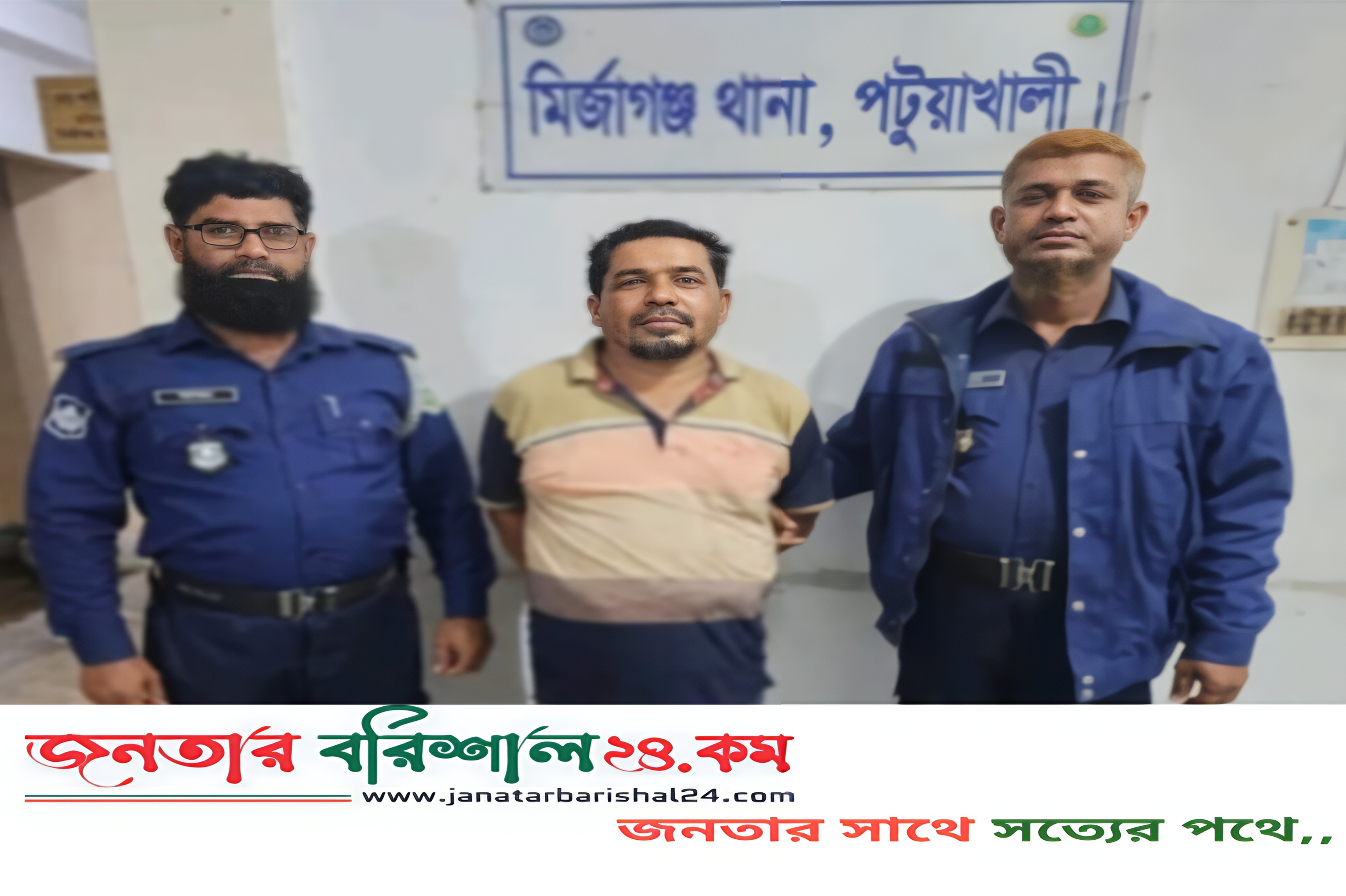 ডেভিল হান্ট অভিযানে পটুয়াখালীর মির্জাগঞ্জের শ্রমিকলীগ সভাপতি গ্রেপ্তার