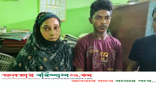 বরিশালে যুবদল নেতা সুরুজ গাজী হ’’ত্যা মামলার দুই আসামি গ্রেপ্তার