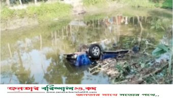 বরগুনায় পুলিশের গাড়ি নিয়ন্ত্রণ হারিয়ে খাদে, অল্পের জন্য বেঁচে গেলেন এএসপি
