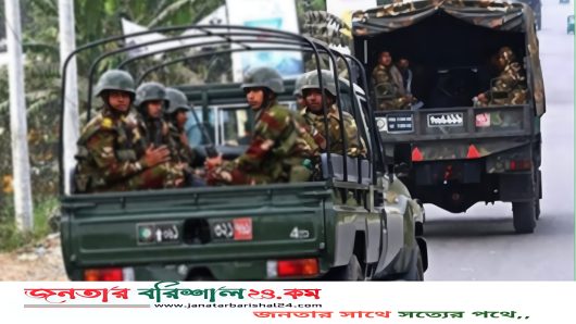 সেনাবাহিনীর নির্বাহী ম্যাজিস্ট্রেটের ক্ষমতা আবার বাড়ল