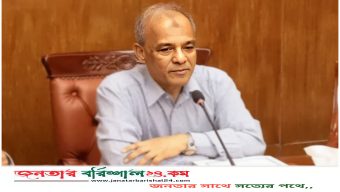 স্বরাষ্ট্র উপদেষ্টার বাসভবনে অগ্নিকাণ্ড