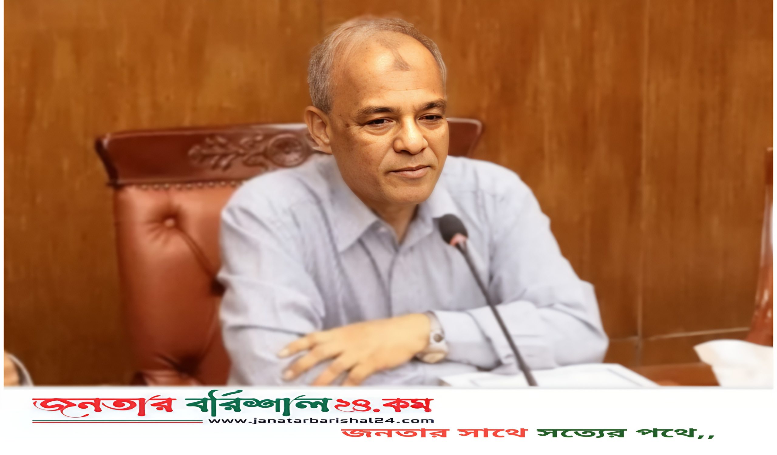 স্বরাষ্ট্র উপদেষ্টার বাসভবনে অগ্নিকাণ্ড