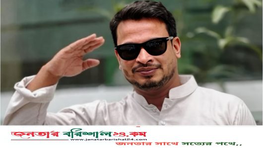 বরিশালে ছি*নতা*ই মামলায় মহানগর ছাত্রদল নেতা কারাগারে