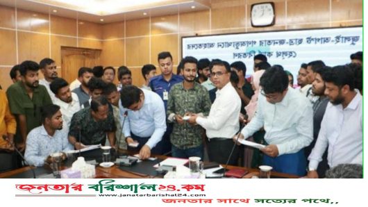 বরিশালে জুলাই-আগস্ট গণঅভ্যুত্থানে আ’হ’ত ২৪৪ জন পেলেন হেলথ কার্ড