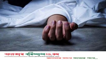 আমতলীতে মাঠে গরু আনতে গিয়ে বজ্রপাতে কৃষকের মৃত্যু