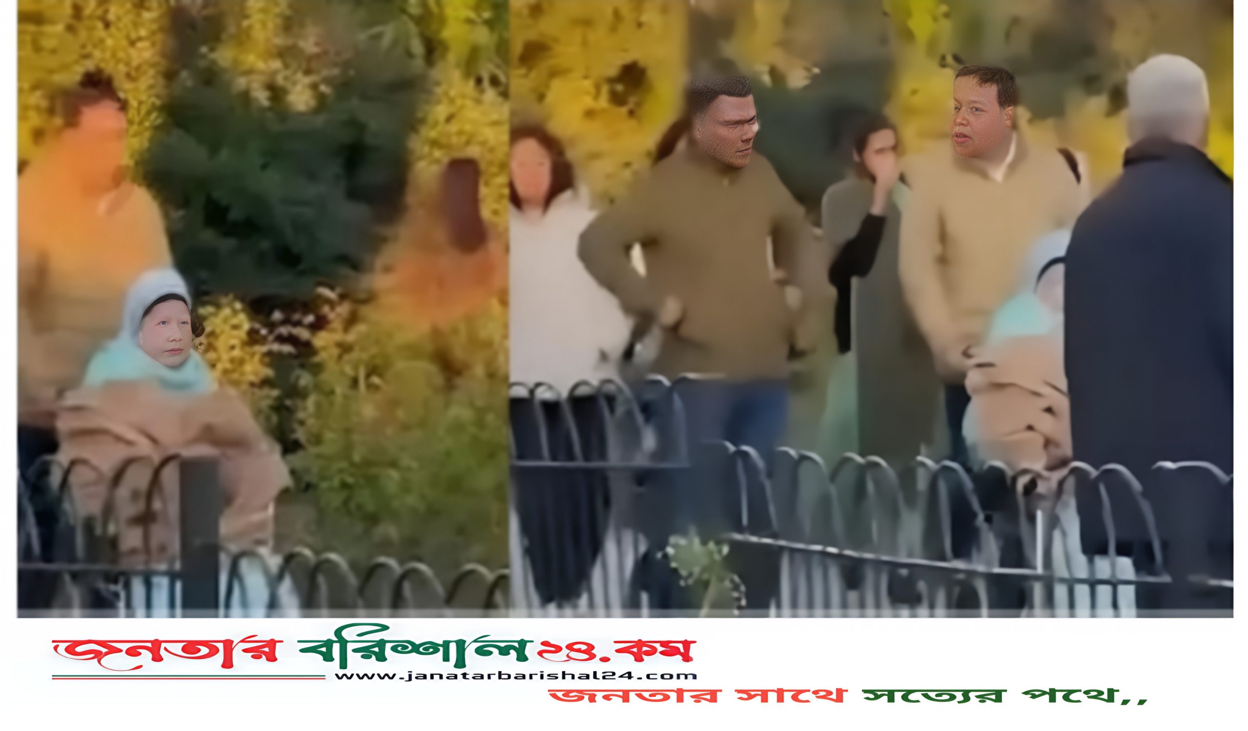 মাকে নিয়ে পার্কে ঘুরলেন তারেক রহমান