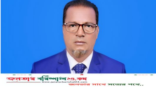 দুমকি উপজেলা আওয়ামী লীগের সভাপতি গ্রেফতার