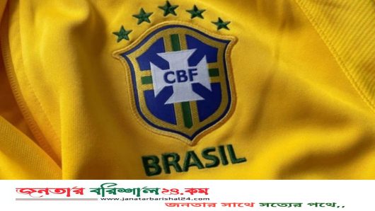 আগামী সপ্তাহে নতুন কোচ পাবে ব্রাজিল, দৌড়ে এগিয়ে কে