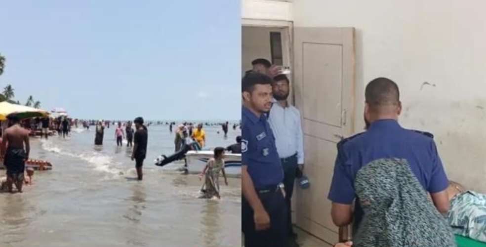কুয়াকাটায় সমুদ্রে গোসল করতে নেমে পর্যটকের ‍মৃ*ত্যুু