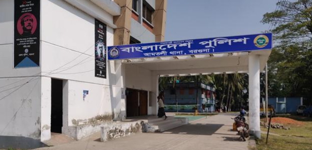 বরগুনায় পল্লী চিকিৎসককে নি’র্যা’ত’ন করে হ’ত্যা, ময়নাতদন্ত ও মামলা নেয়নি পুলিশ