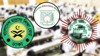 ৩ বোর্ডের বৃহস্পতিবারের এইচএসসি-সমমান পরীক্ষা স্থগিত