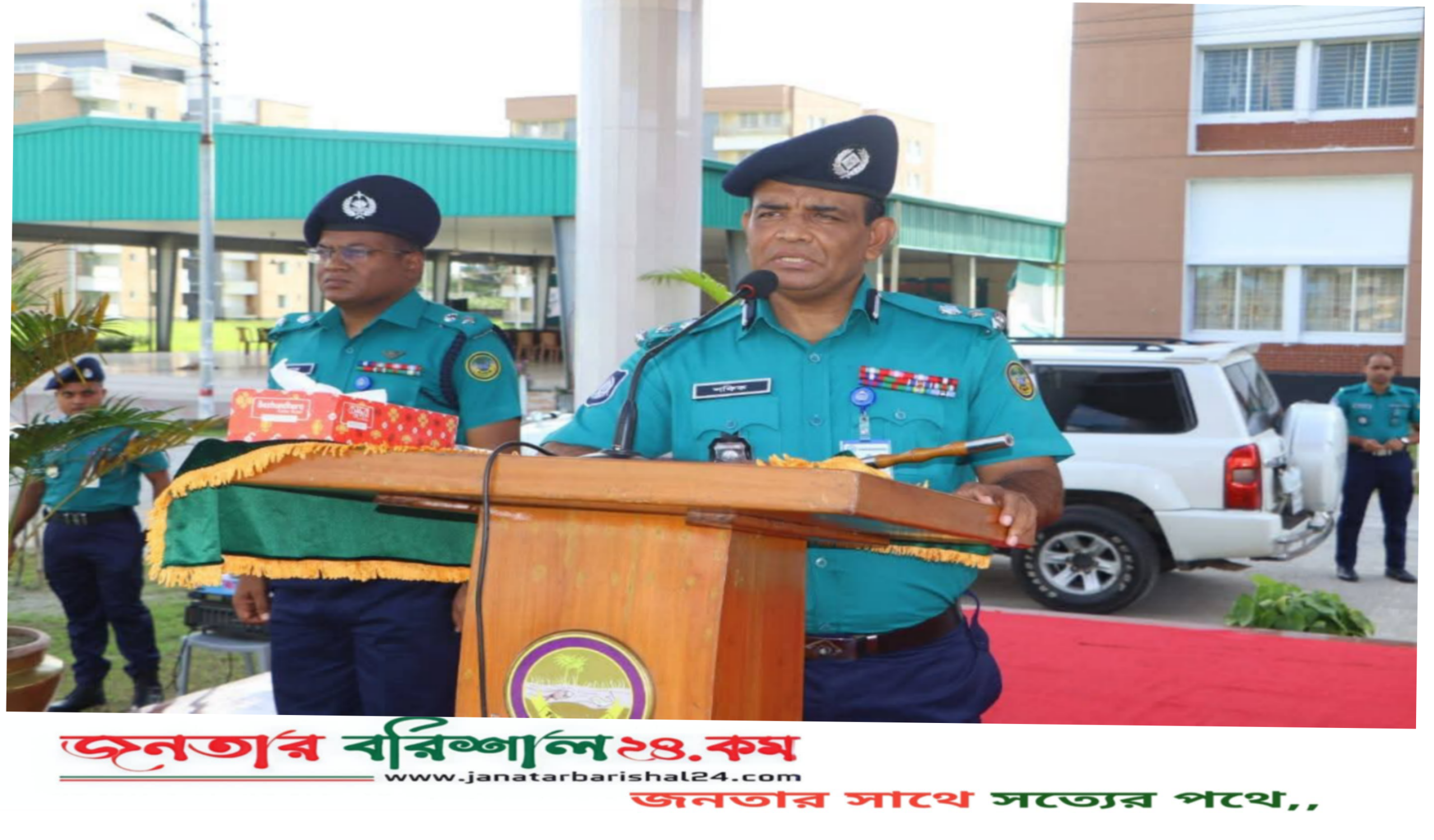 বরিশাল মেট্রোপলিটন পুলিশ এর মাস্টার প্যারেড অনুষ্ঠিত।