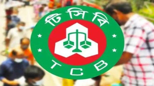 টিসিবির পণ্য বিক্রি শুরু রোববার, কিনতে পারবেন সবাই