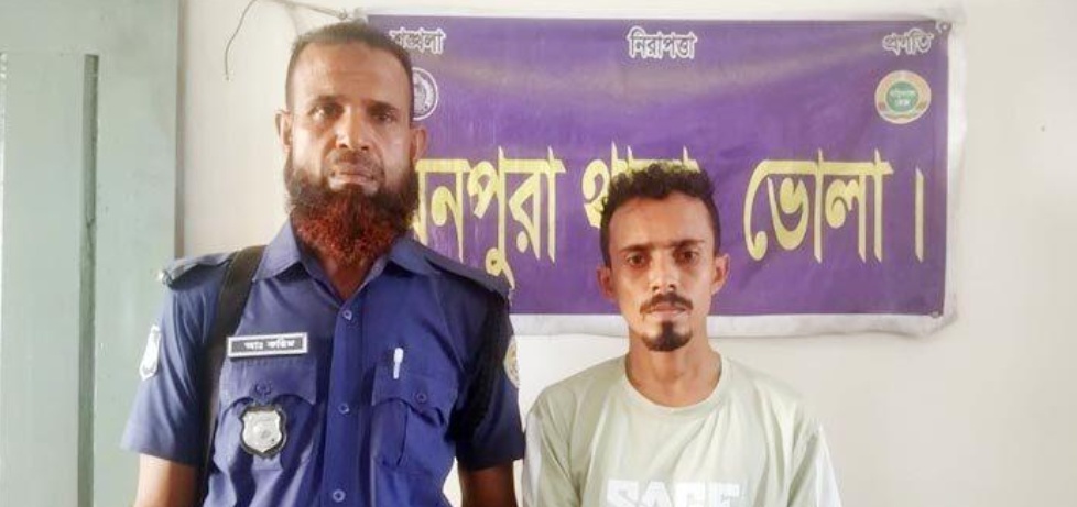 ভোলায় যুবলীগ নেতার মাছের আড়তে চাঁদা দাবি, ছাত্রদল নেতা গ্রেফতার
