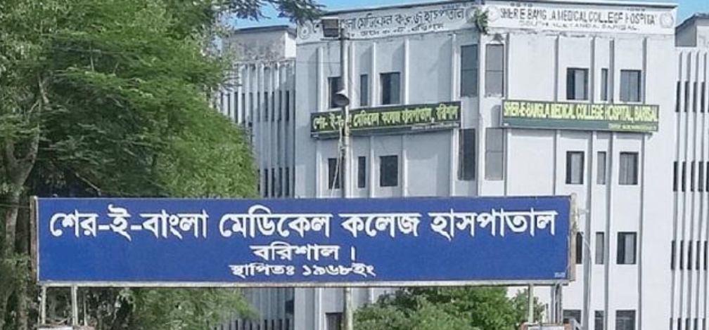 শেবাচিমে চালু হচ্ছে দীর্ঘদিন বন্ধ থাকা বেশ কিছু মেশিন
