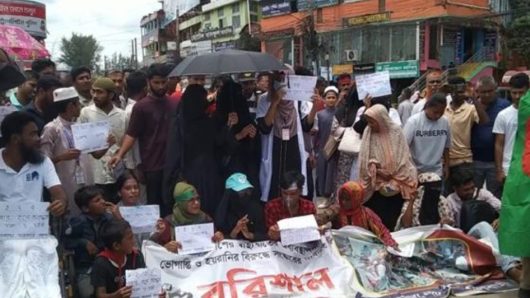 এবার বরিশাল বিভাগ ব্লকেড কর্মসূচি ঘোষণা