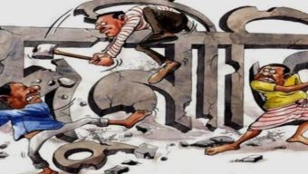 পটুয়াখালী এলএ শাখা দুর্নীতির আখড়ায় পরিণত: কানুনগো ও সার্ভেয়ারদের বিরুদ্ধে অভিযোগ