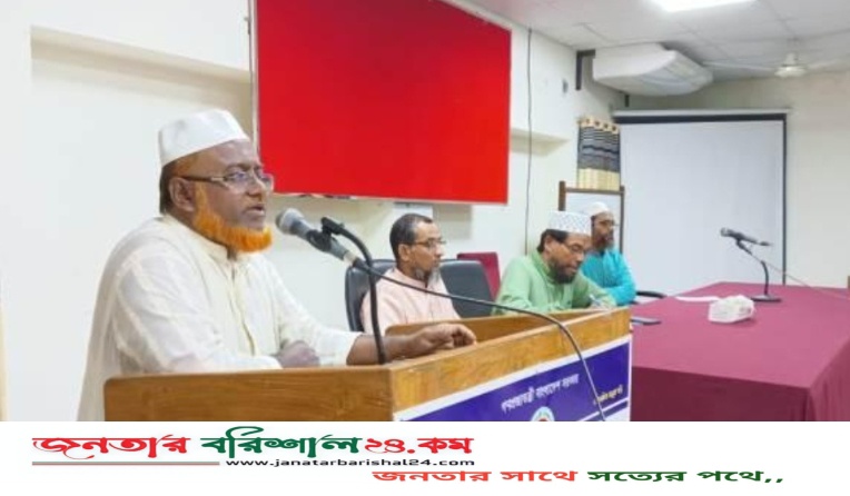 দেশের মানুষ এখন ইসলামী শাসন ব্যবস্থার গুরুত্ব অনুধাবন করছে : বাবর