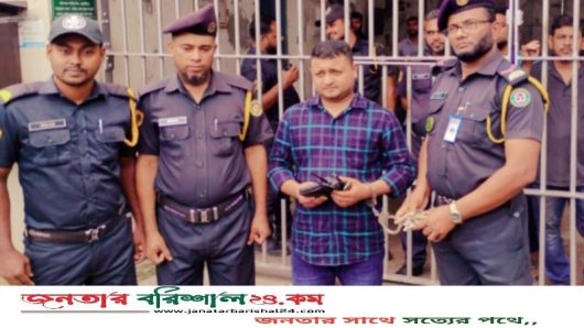 বরিশাল নগরীতে ভুয়া এনএসআই সদস্য মেহেদি আটক