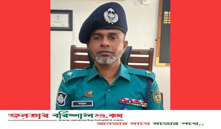 এয়ার পোর্ট থানার ভারপ্রাপ্ত কর্মকর্তা (ওসি)হিসেবে আল মামুন উল ইসলাম এর যোগদান
