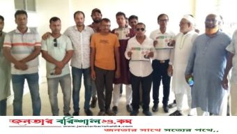 বানারীপাড়ায় বিএনপির দুই গ্রুপের পাল্টাপাল্টি হামলা-মামলায় ১৮ নেতা-কর্মীর জামিন