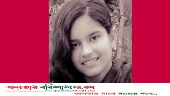 বরিশালে নিখোঁজের প্রায় ৬০ ঘণ্টা পরে মিলল ১৫ বছরের এক কিশোরীর মরদেহ