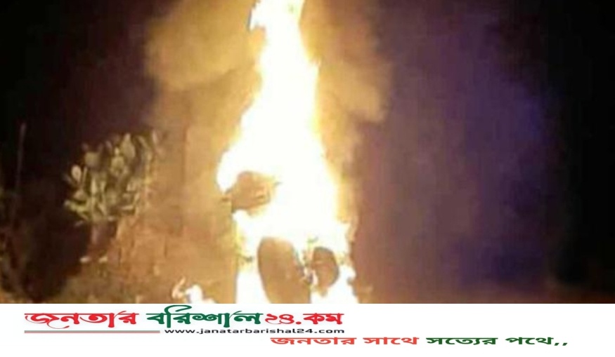 বরিশালে পালিয়ে গেল ছাত্রলীগ নেতা, পুড়িয়ে দেয়া হলো মোটরসাইকেল