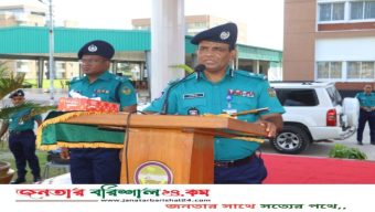 বরিশাল মেট্রোপলিটন পুলিশ এর মাস্টার প্যারেড অনুষ্ঠিত।