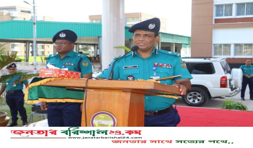 বরিশাল মেট্রোপলিটন পুলিশ এর মাস্টার প্যারেড অনুষ্ঠিত।