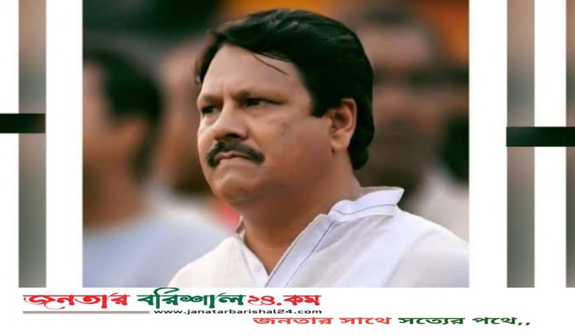 বাকেরগঞ্জর সাবেক পৌর মেয়র ও আ’লীগের সাধারণ সম্পাদক  লোকমান ডাকুয়া গ্রেপ্তার