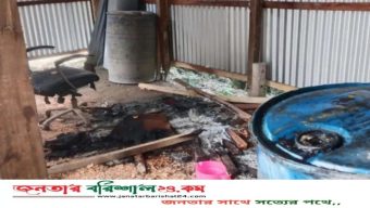 বরিশালে রাতের আঁধারে বিএনপির কার্যালয়ে আগুন