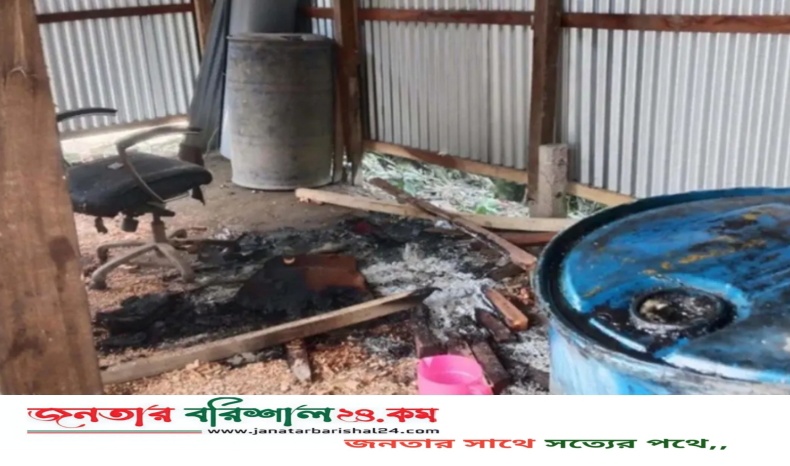 বরিশালে রাতের আঁধারে বিএনপির কার্যালয়ে আগুন