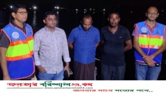 কীর্তনখোলা নদীর চরের মাটি কাটার সময় আটক ২