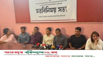 এবার রাজনৈতিক দলের সহযোগিতা চাইলেন রনি