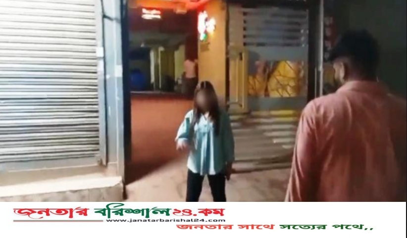 বরিশালে পুরুষ সঙ্গী নিয়ে আবাসিক হোটেলে গিয়ে টিকটকার মাহি আটক