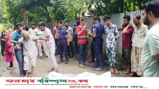 ভোলায় ছাত্রলীগ নেতার রক্তাক্ত মরদেহ উদ্ধার, পরিবারের দাবি হত্যা