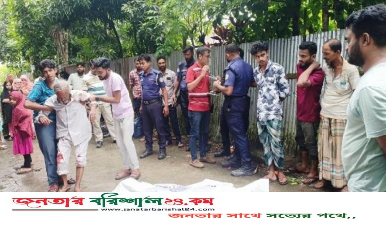 ভোলায় ছাত্রলীগ নেতার রক্তাক্ত মরদেহ উদ্ধার, পরিবারের দাবি হত্যা