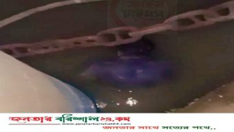 বরিশালে কীর্তনখোলা নদী থেকে অজ্ঞাত এক যুবকের লাশ উদ্ধার