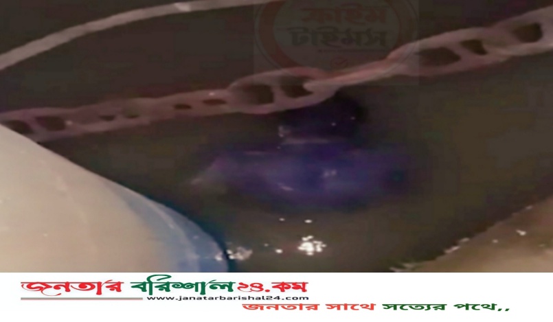 বরিশালে কীর্তনখোলা নদী থেকে অজ্ঞাত এক যুবকের লাশ উদ্ধার