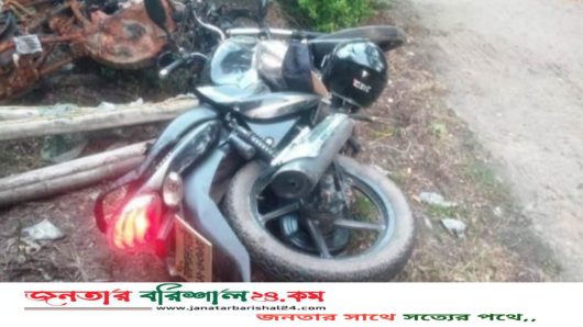 বরিশালে বাস-মোটরসাইকেল সংঘর্ষে নি*হ*ত ১, আহত ২