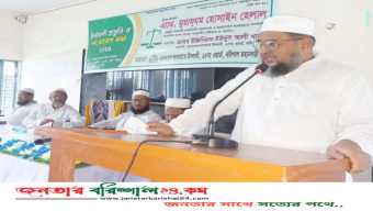 ভোটকেন্দ্র দখলের সংস্কৃতি জনগণ আর বরদাস্ত করবেনা: অ্যাডঃ হেলাল