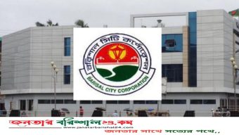 বিসিসির প্রাণপণ চেষ্টায় বরিশাল সিটিতে কমেছে মশার উপদ্রোব