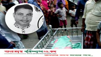 বরিশালে মরদেহ দাফনে বিএনপি নেতার বাঁধা!