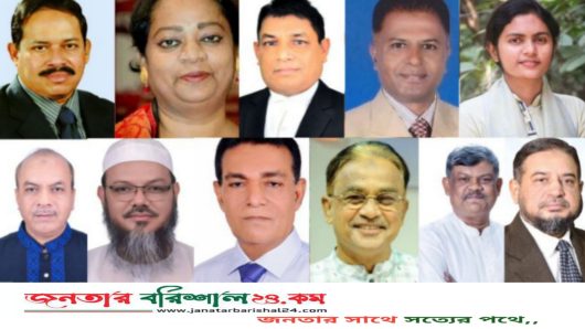 বরিশাল ৫ আসনে জামায়াত-ইসলামি আন্দোলনের একক প্রার্থী, দ্বিধাদ্বন্দ্বে বিএনপি